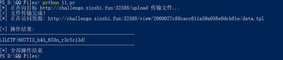5c9d17cef73591c74e47d4b1d1749b75