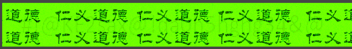 image-20250426154422698
