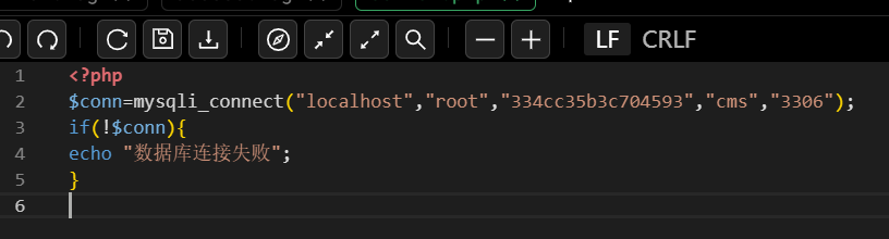 image-20251006204659547