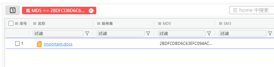 image-20251029201633620