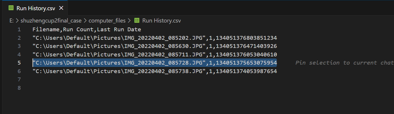 image-20251122121834929