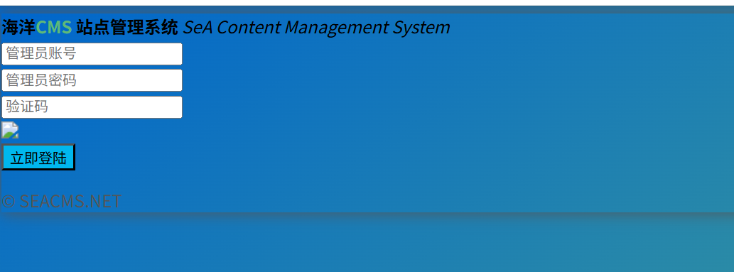 image-20251123092621763