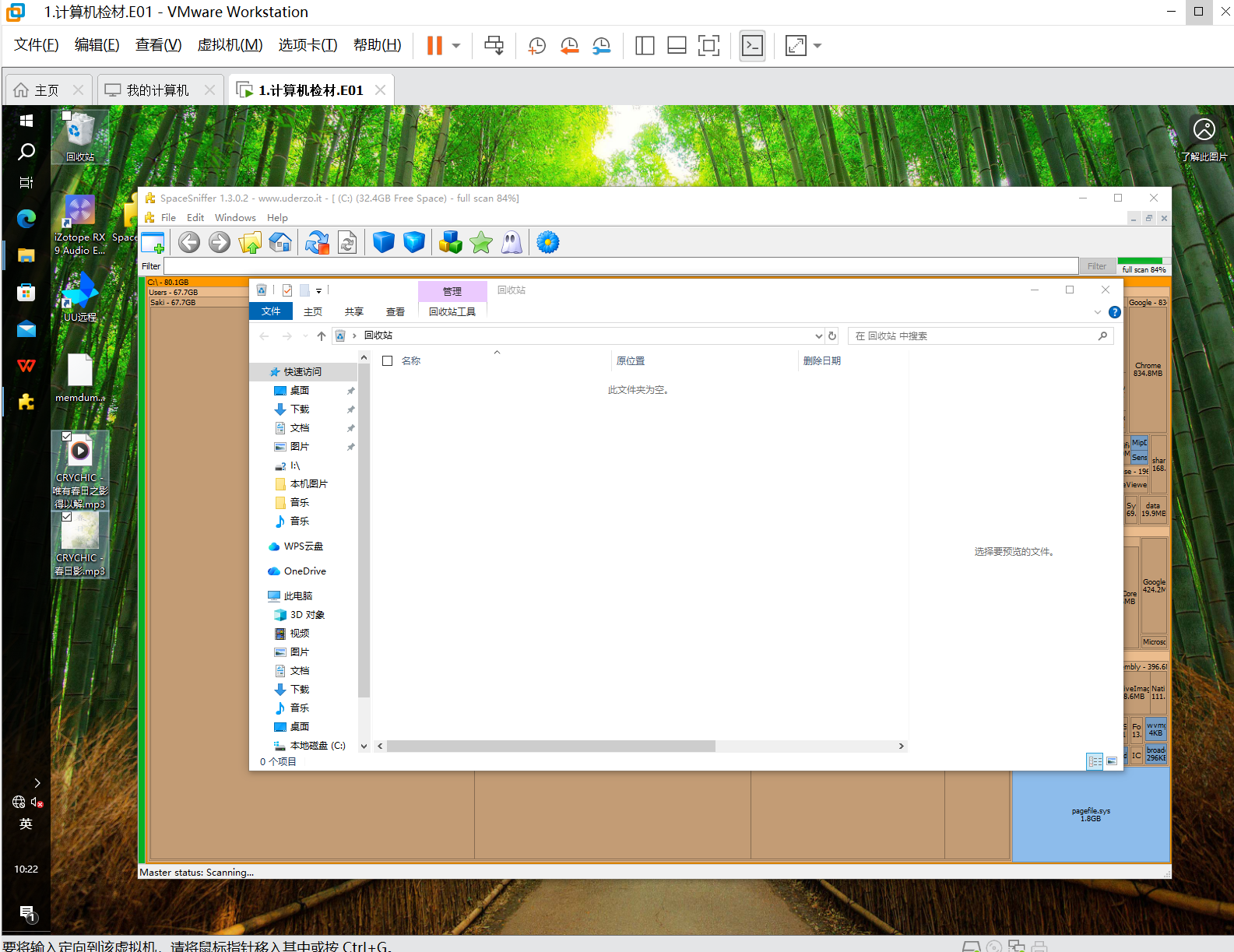 image-20251123102243707