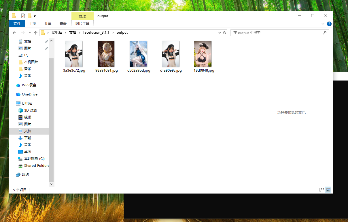 image-20251123103426511