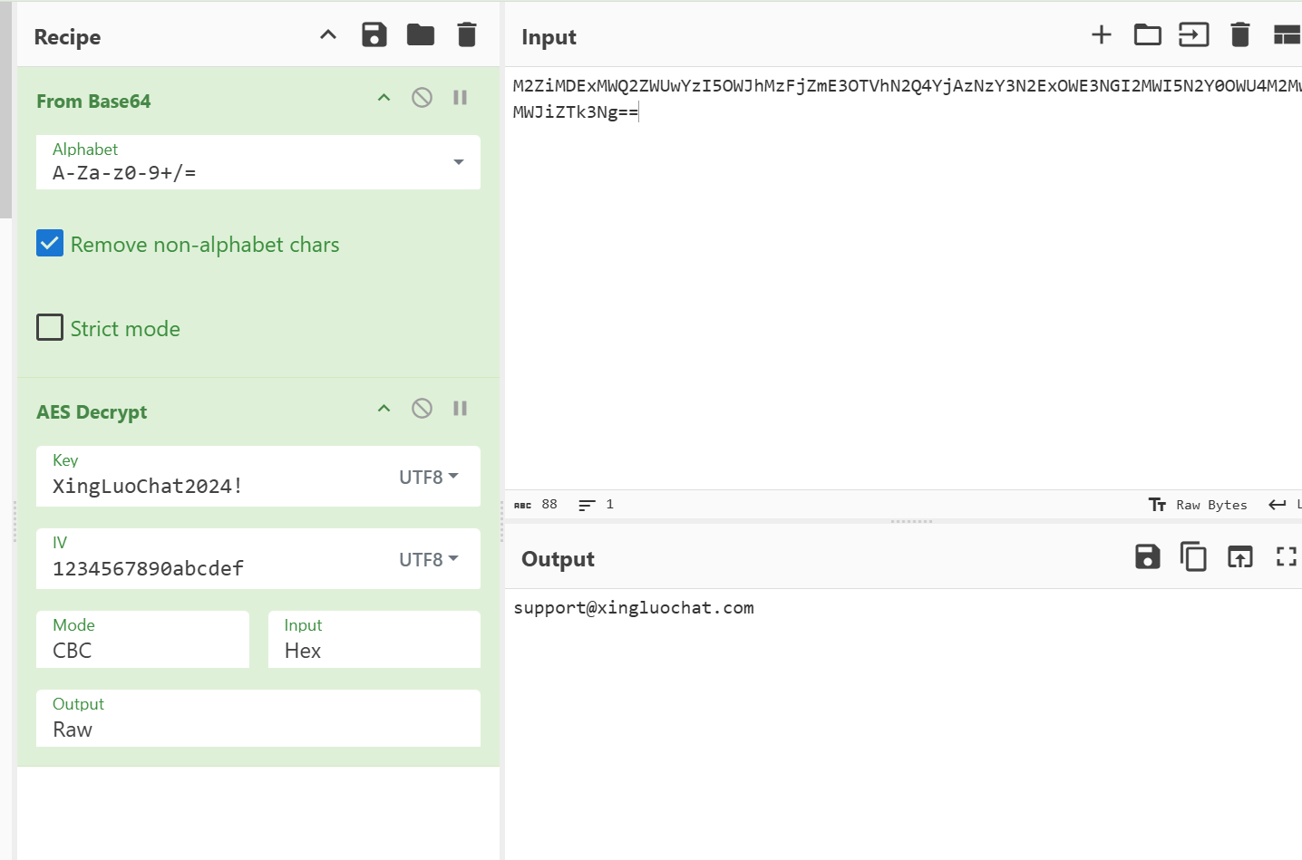 image-20251123115356738